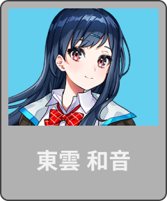 AKIBA | 電音部 AKIBA | 電音部