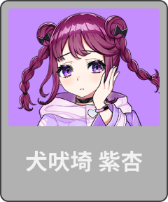 電音部 エリアDJバッジセット HARAJUKU 8点セット 電音部 エリアDJ