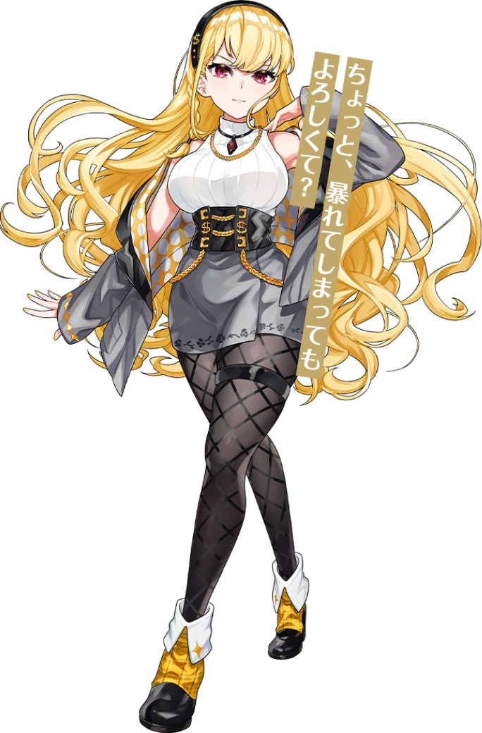 CHARACTER | 電音部 CHARACTER | 電音部