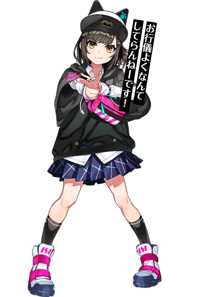 電音部 港白金女学院公式ラウンジトップ 黒 CHARACTER | 電音部