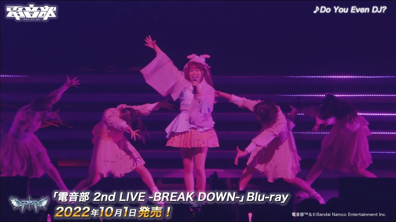 電音部　エリアDJバッジセット　ハラジュク　8点セット MNG × 電音部 エリアセット - MY NEW GEAR - BOOTH