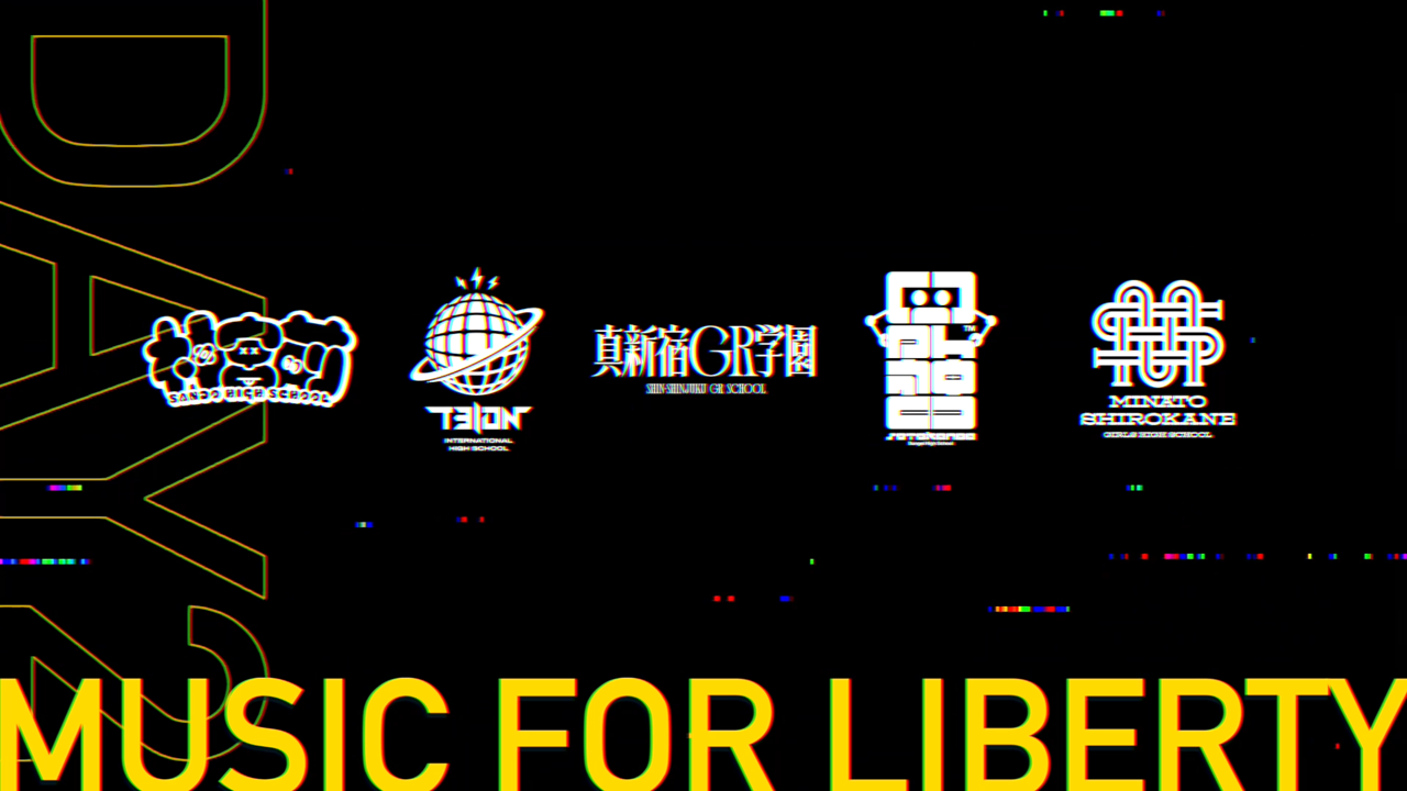 電音部 港白金女学院公式ラウンジトップ 黒 MUSIC FOR LIBERTY | 電音部 4th LIVE | 電音部