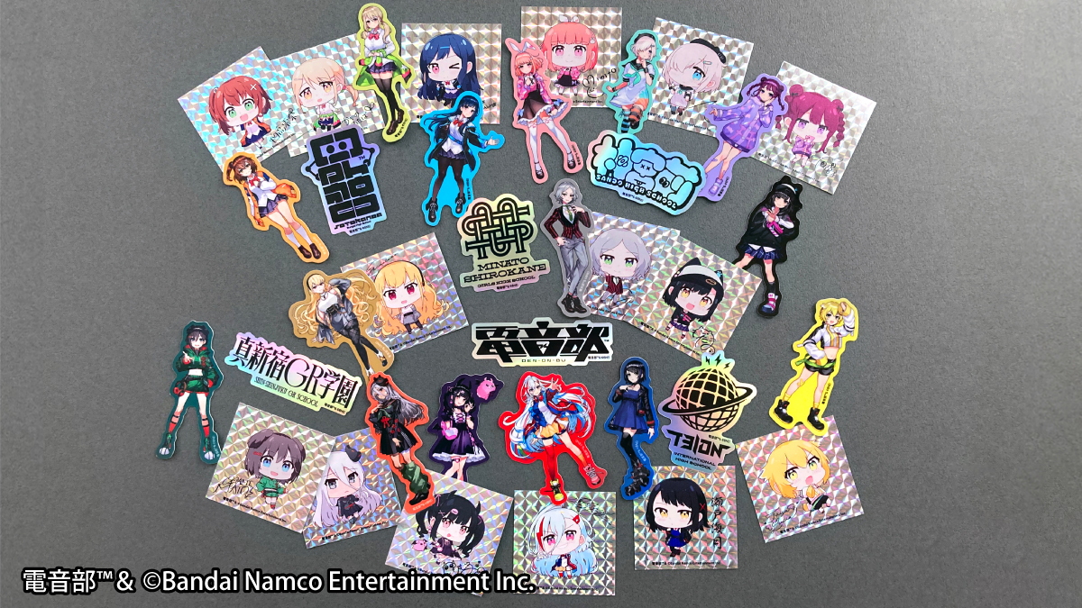GOODS | 電音部